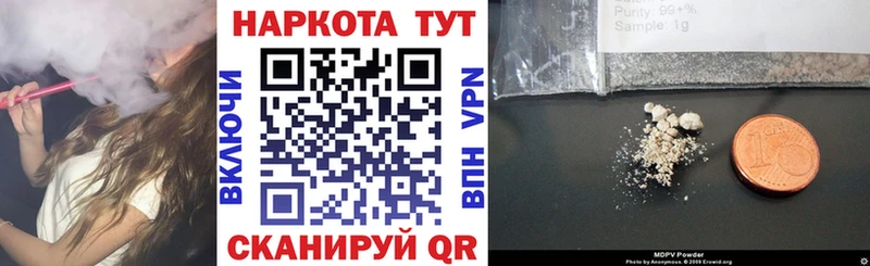 Где купить наркоту Вуктыл Канабис  АМФЕТАМИН  Гашиш  Cocaine  А ПВП 