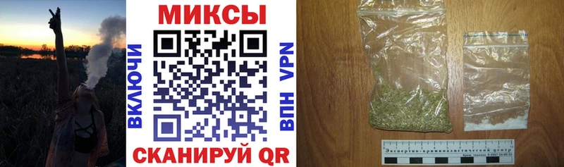 Бутират 99%  Вуктыл 