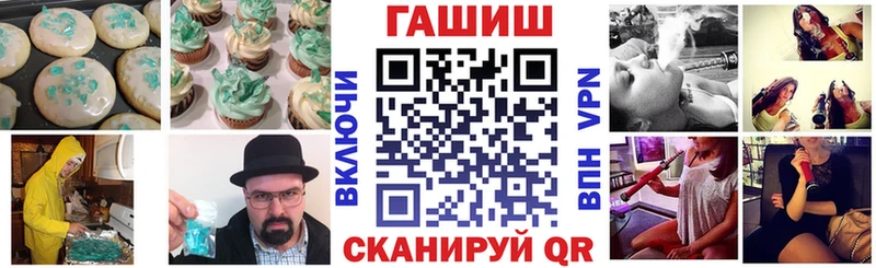 MEGA как зайти  Вуктыл  Еда ТГК марихуана 