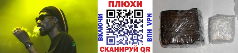 ГАШ VHQ  Вуктыл 