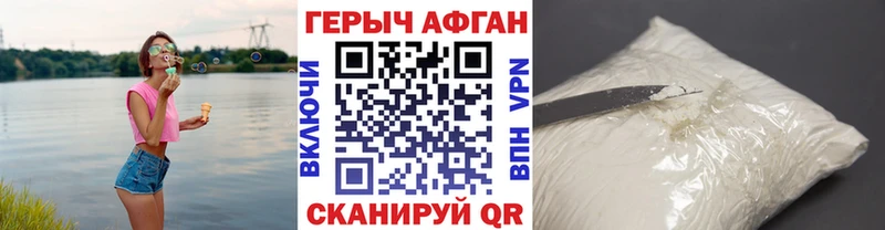 где можно купить   Вуктыл  hydra как войти  Героин белый 