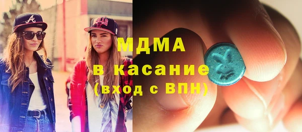 мескалин Балабаново