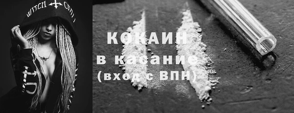ECSTASY Баксан