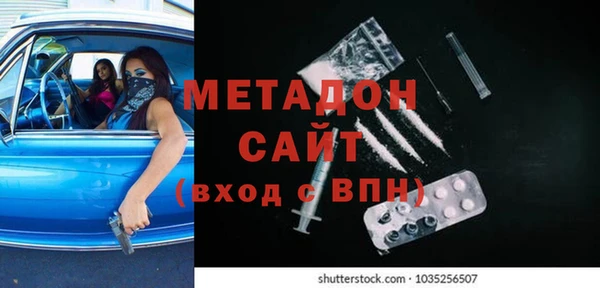 мескалин Балабаново