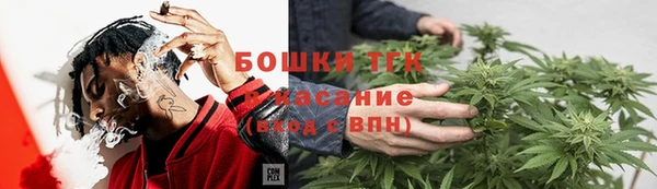 ECSTASY Баксан