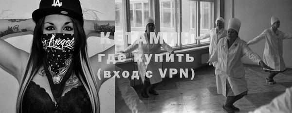 ECSTASY Баксан