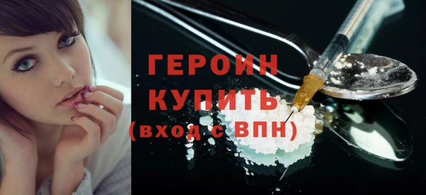 ECSTASY Баксан