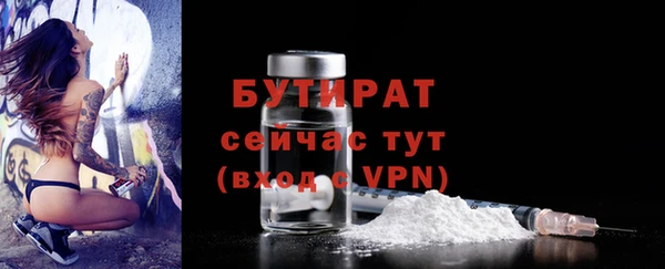 ECSTASY Баксан