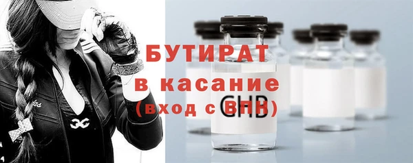 гашиш Балахна