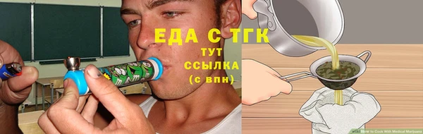 гашиш Балахна