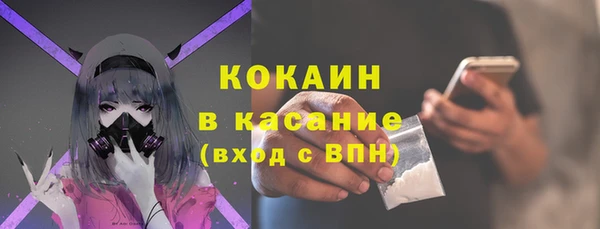 ECSTASY Баксан