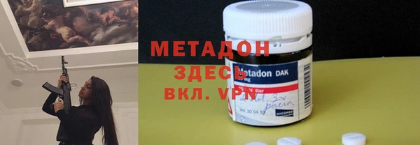 ECSTASY Баксан