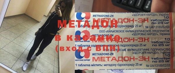 ECSTASY Баксан