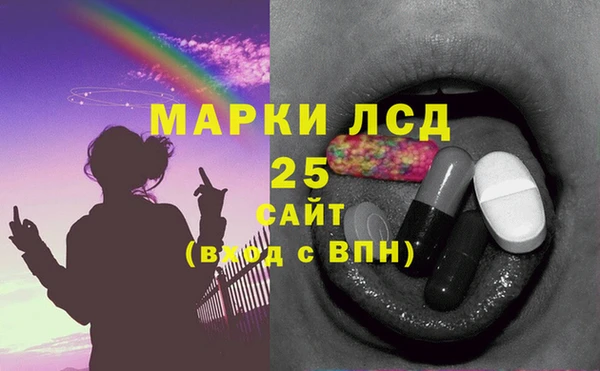 ECSTASY Баксан