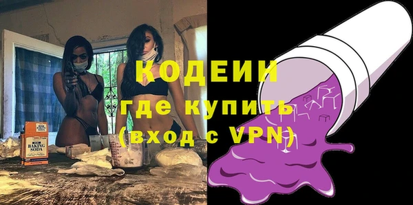 ECSTASY Баксан