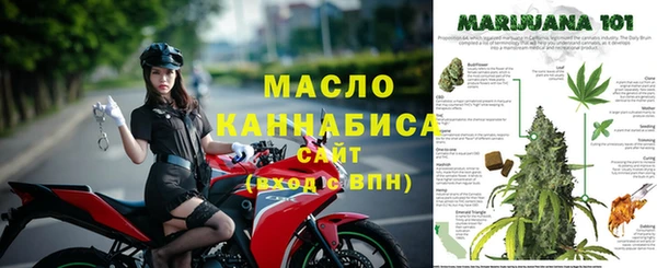гашиш Балахна