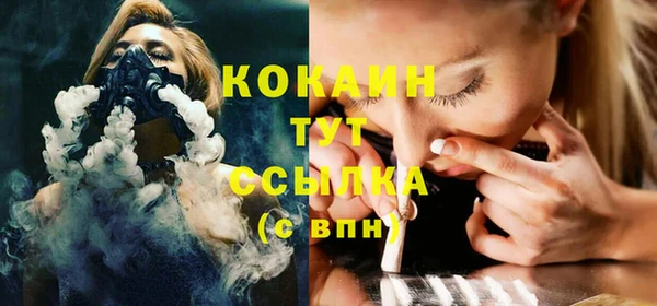 ECSTASY Баксан