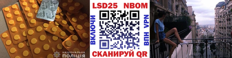 Лсд 25 экстази ecstasy  блэк спрут ССЫЛКА  мориарти как зайти  Вуктыл 